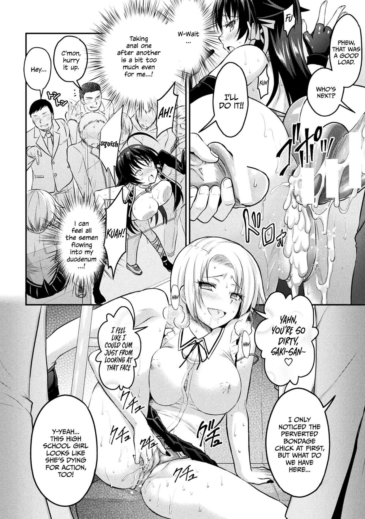 Hentai Manga Comic-Curse Eater Juso Kuraishi Ch. 1-8-Read-123